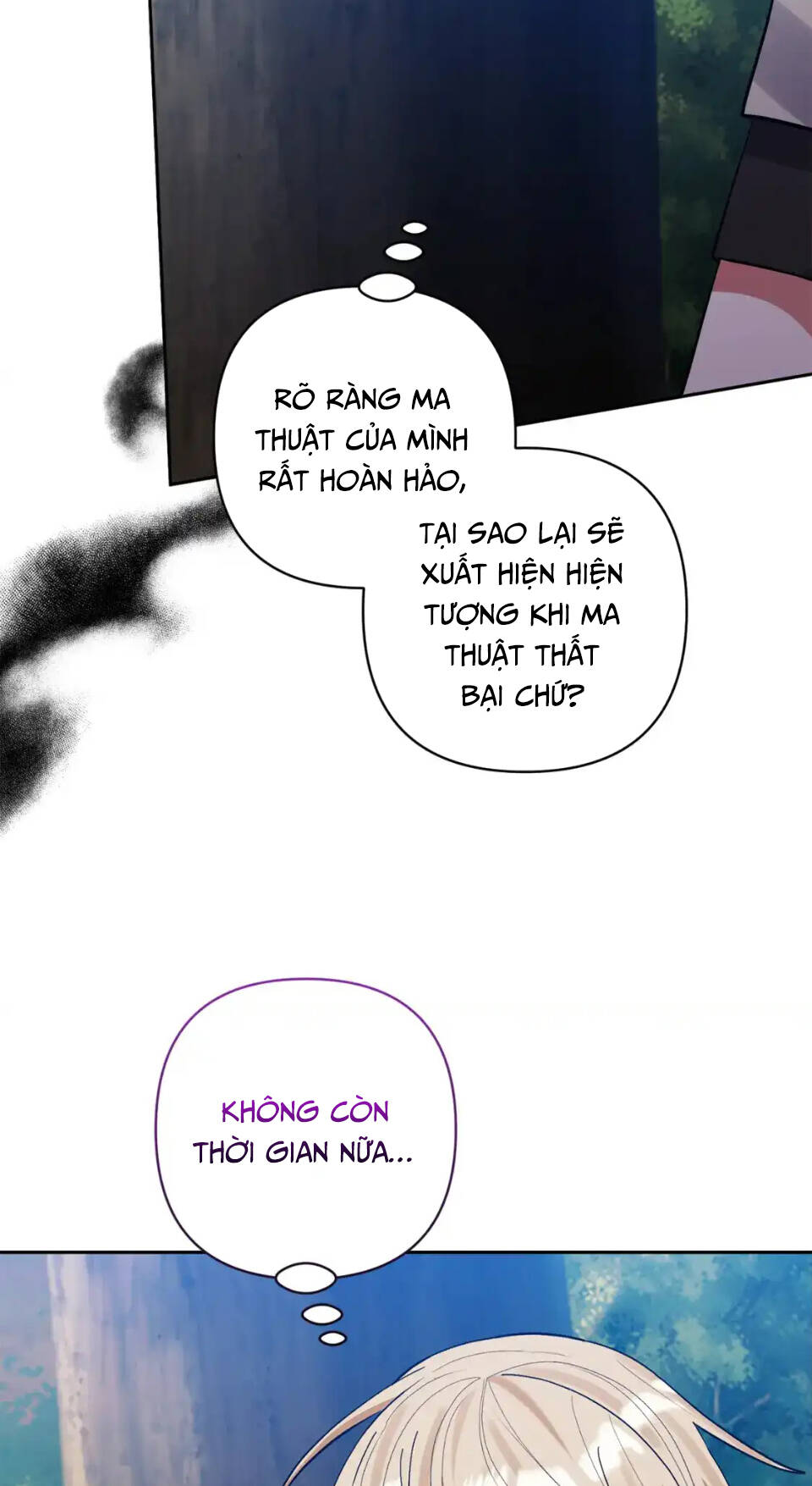 Tôi Đã Nhận Nuôi Nam Chính Chapter 85 - Trang 2