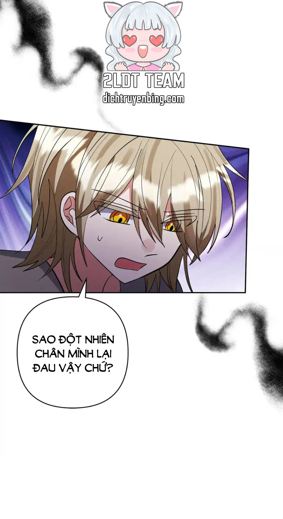 Tôi Đã Nhận Nuôi Nam Chính Chapter 85 - Trang 2