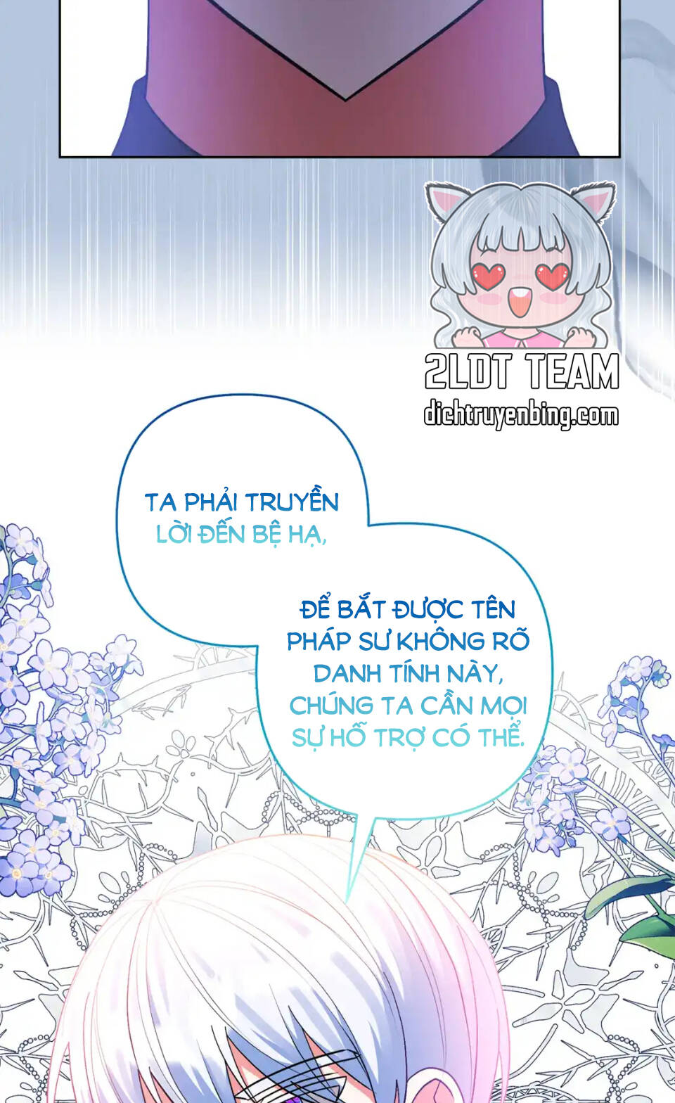 Tôi Đã Nhận Nuôi Nam Chính Chapter 83 - Trang 2