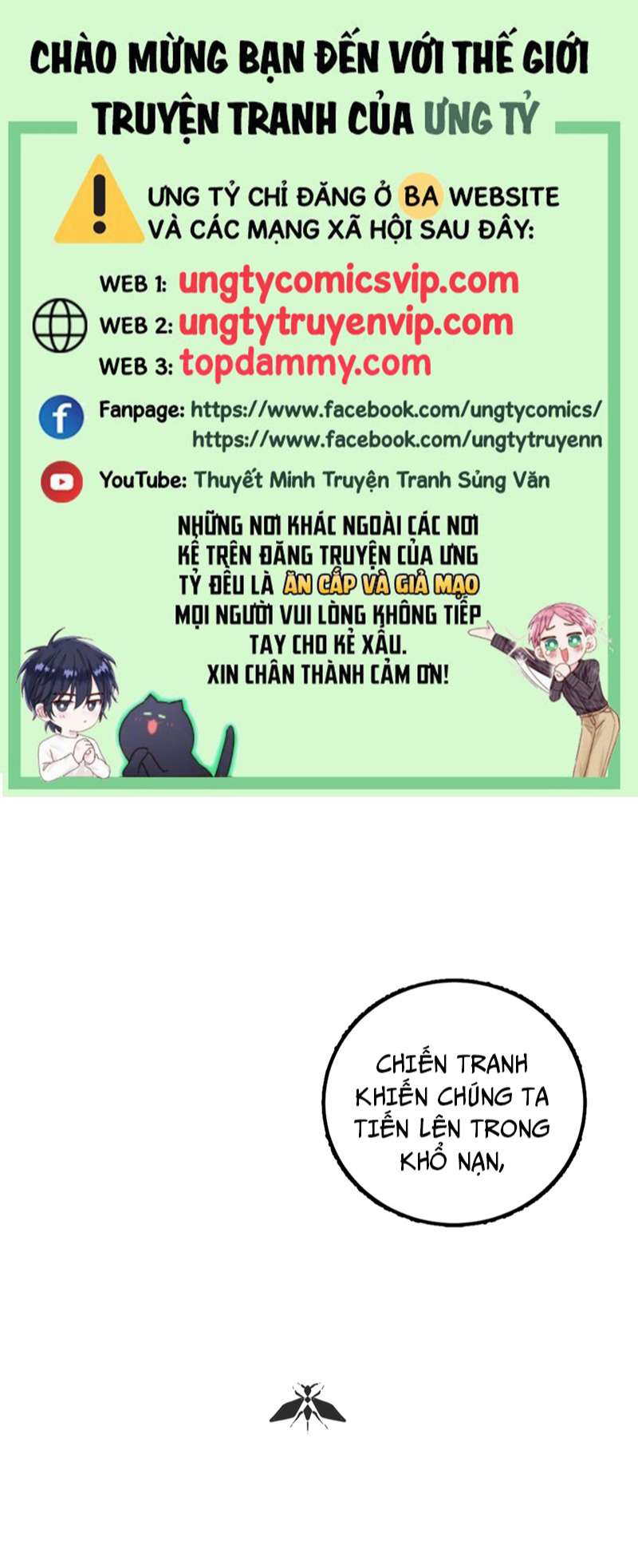 Ong Thợ Chapter 5 - Trang 2