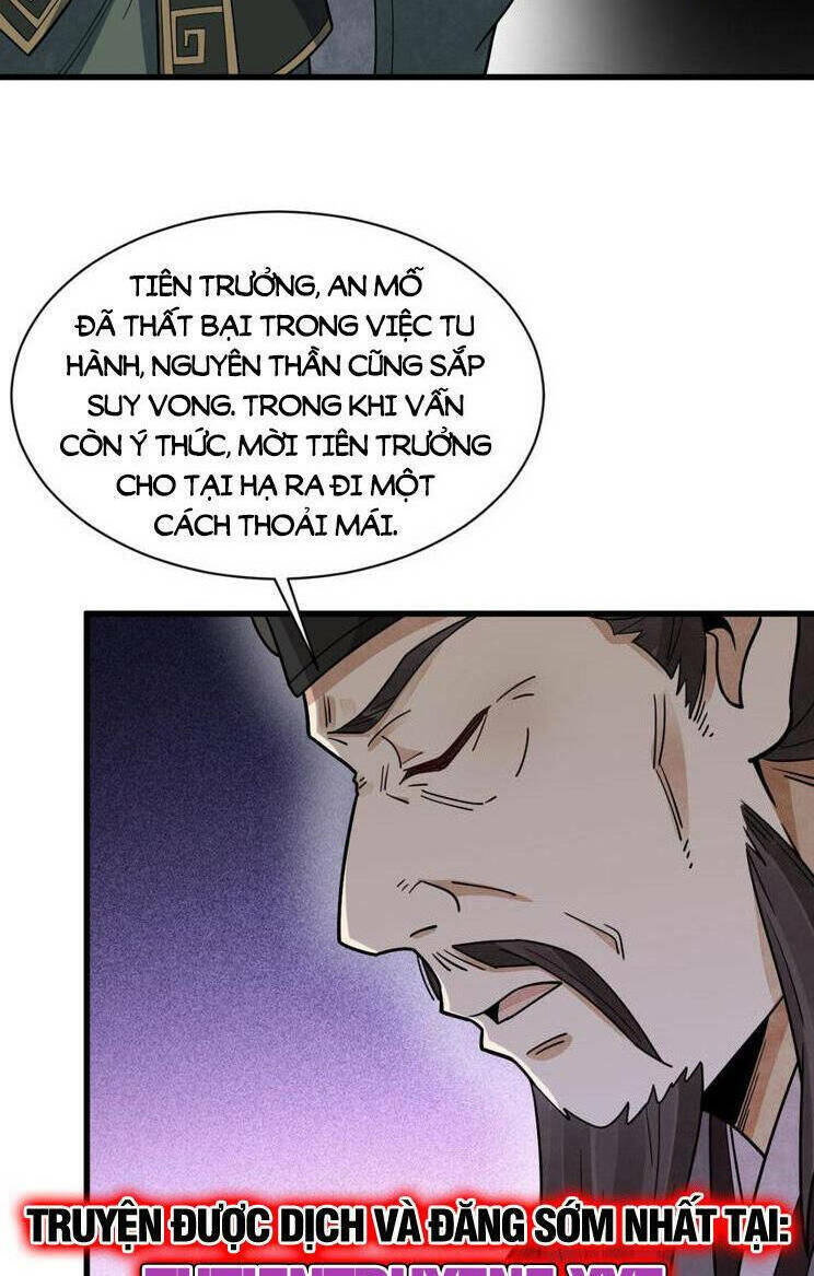 Lạn Kha Kỳ Duyên Chapter 300 - Trang 2