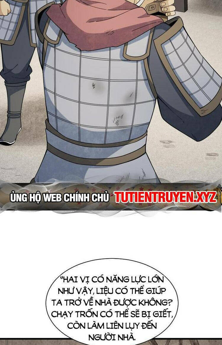 Lạn Kha Kỳ Duyên Chapter 251 - Trang 2