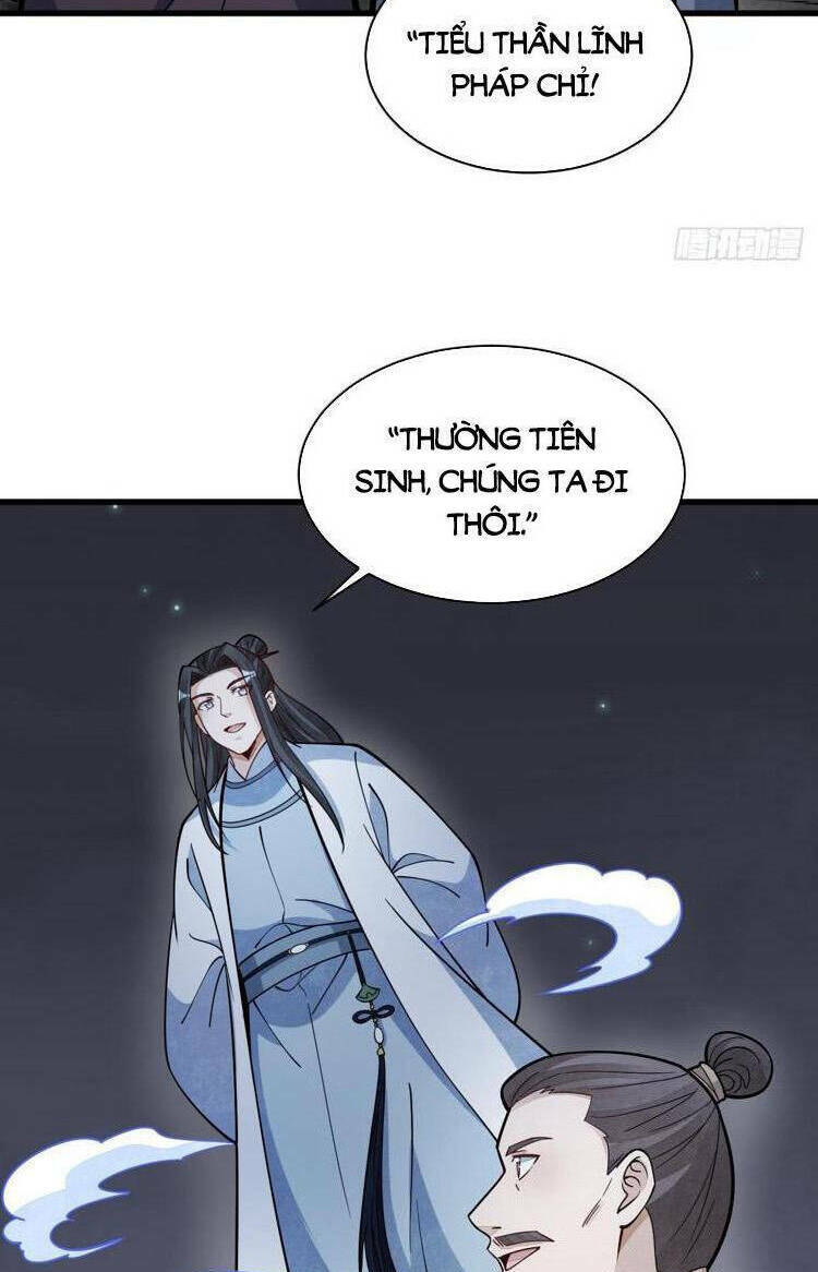 Lạn Kha Kỳ Duyên Chapter 251 - Trang 2