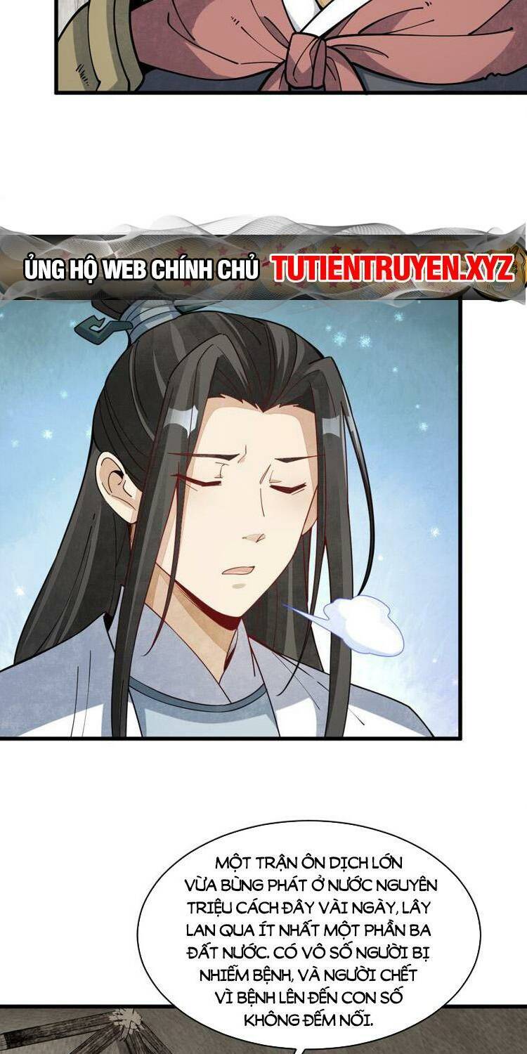 Lạn Kha Kỳ Duyên Chapter 250 - Trang 2