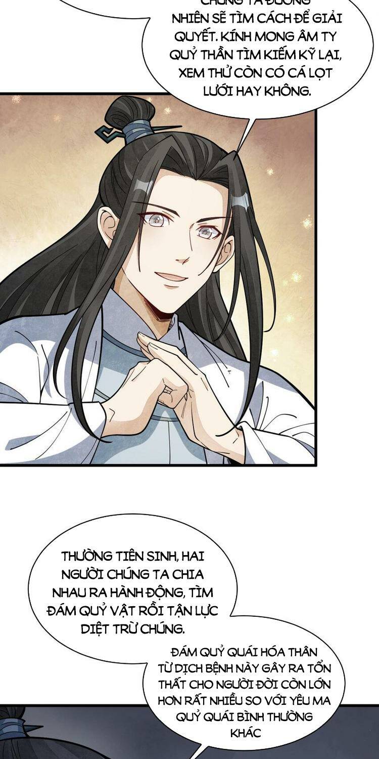 Lạn Kha Kỳ Duyên Chapter 248 - Trang 2