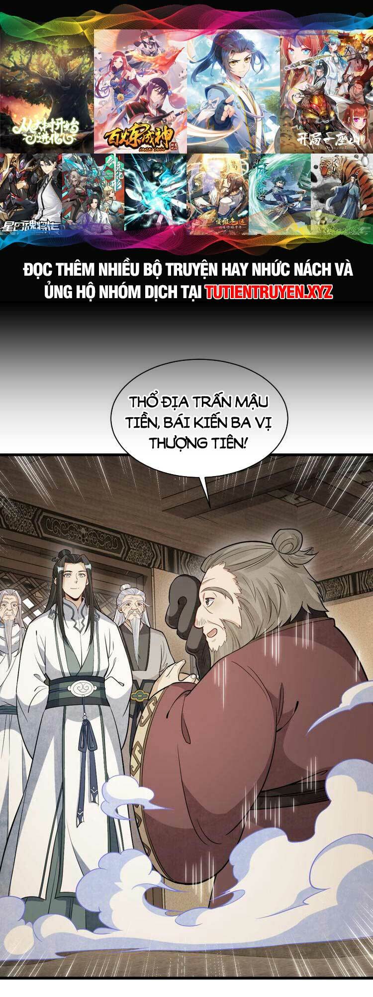 Lạn Kha Kỳ Duyên Chapter 226 - Trang 2