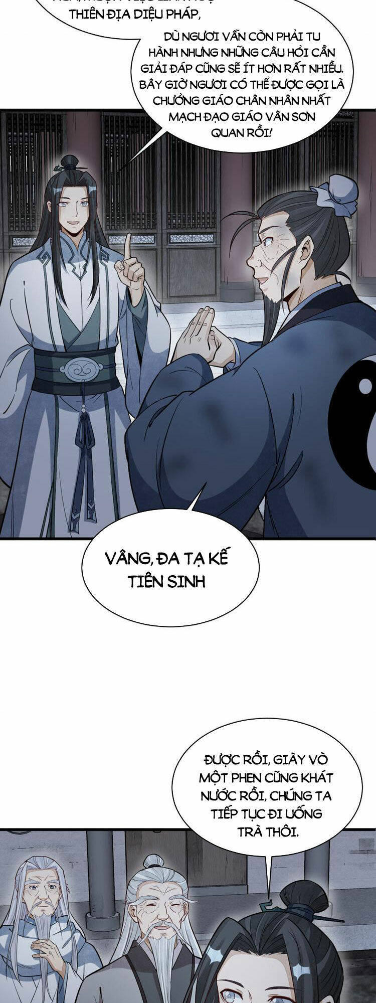 Lạn Kha Kỳ Duyên Chapter 225 - Trang 2