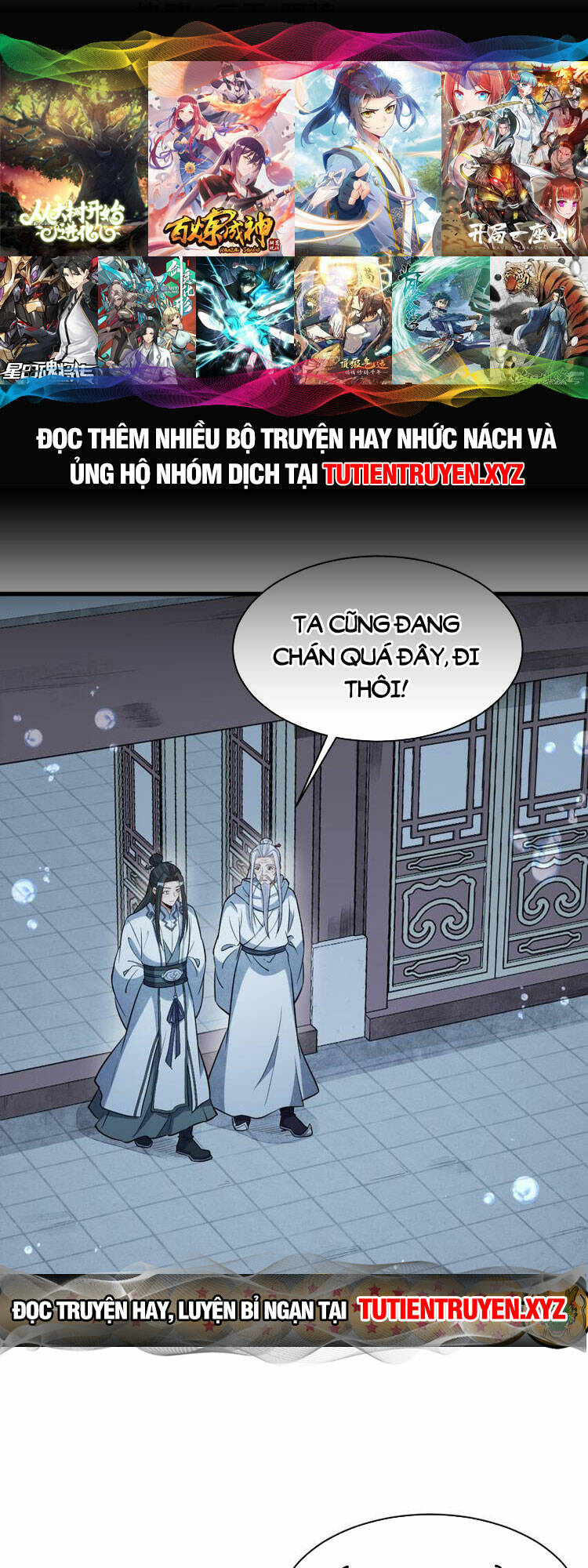 Lạn Kha Kỳ Duyên Chapter 223 - Trang 2