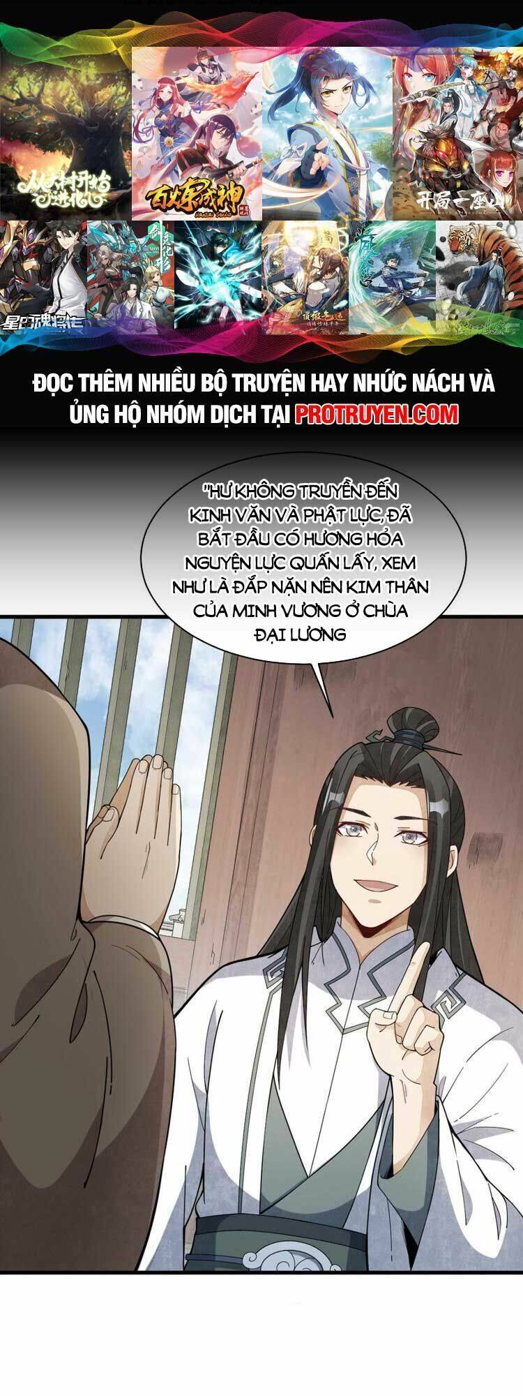 Lạn Kha Kỳ Duyên Chapter 217 - Trang 2