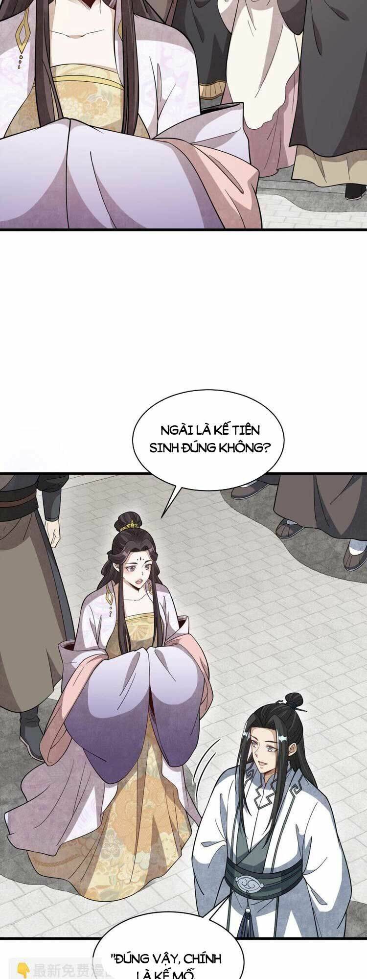 Lạn Kha Kỳ Duyên Chapter 217 - Trang 2