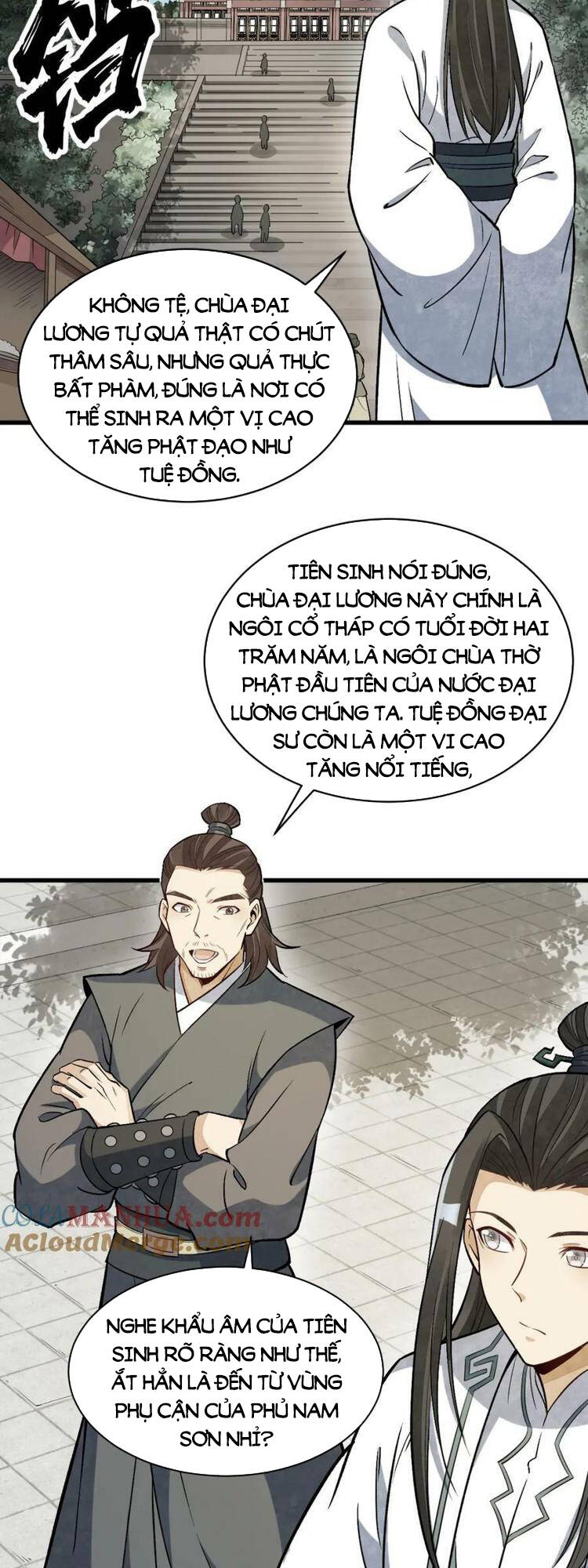 Lạn Kha Kỳ Duyên Chapter 215 - Trang 2