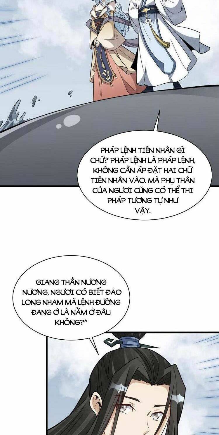 Lạn Kha Kỳ Duyên Chapter 182 - Trang 2