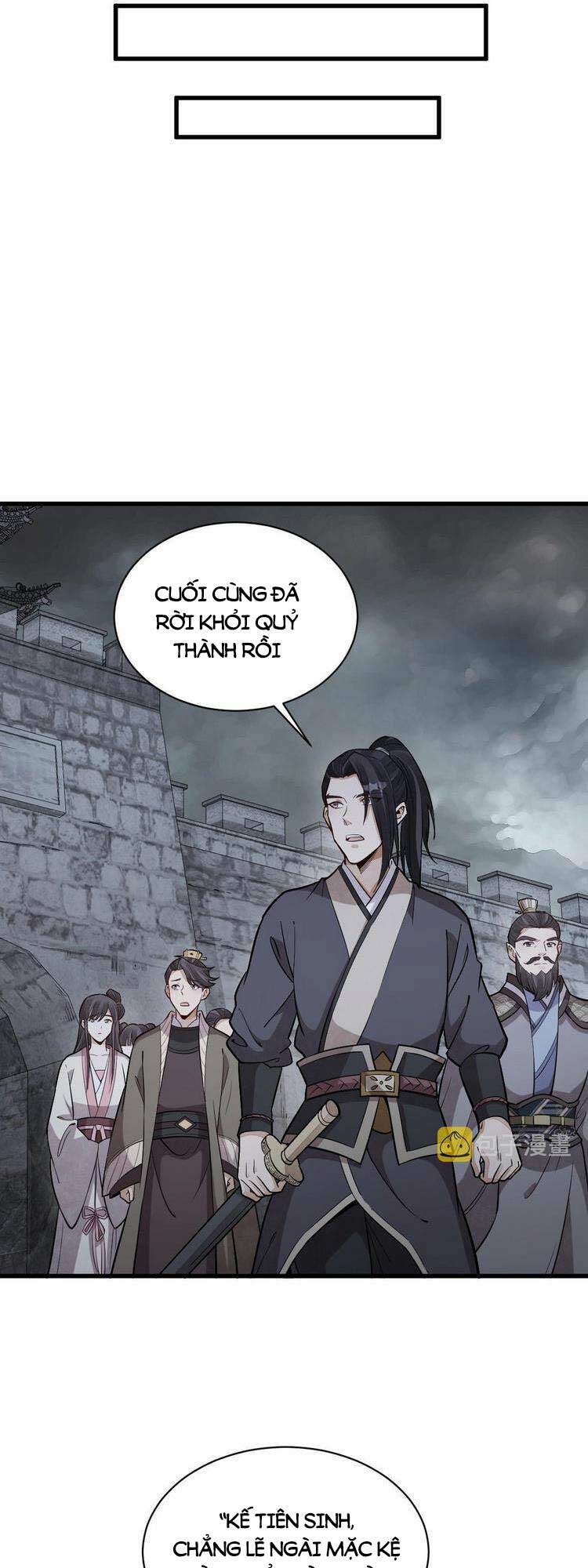 Lạn Kha Kỳ Duyên Chapter 173 - Trang 2