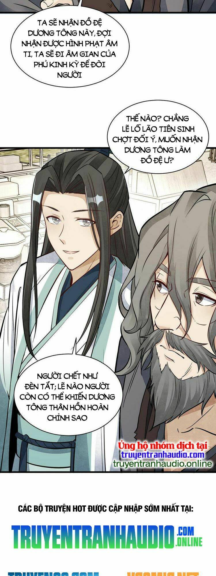 Lạn Kha Kỳ Duyên Chapter 154 - Trang 2