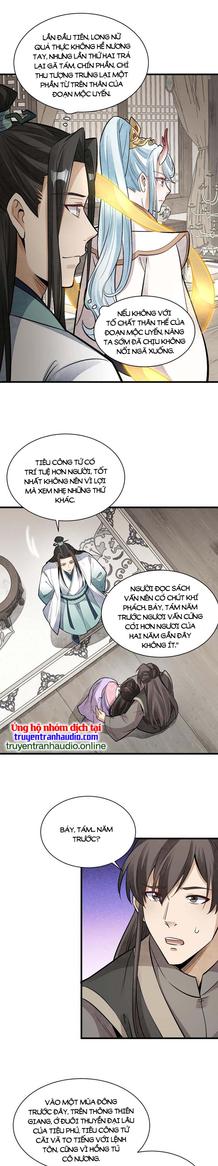 Lạn Kha Kỳ Duyên Chapter 146.5 - Trang 2