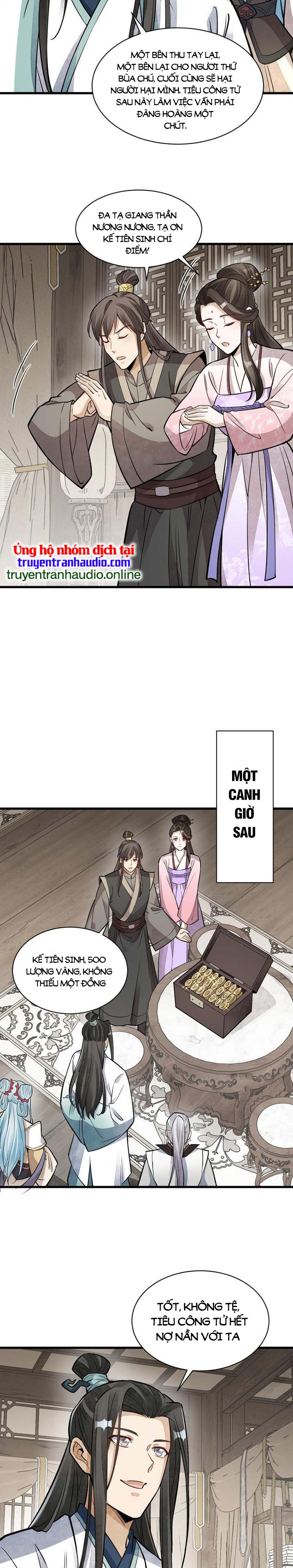 Lạn Kha Kỳ Duyên Chapter 146.5 - Trang 2