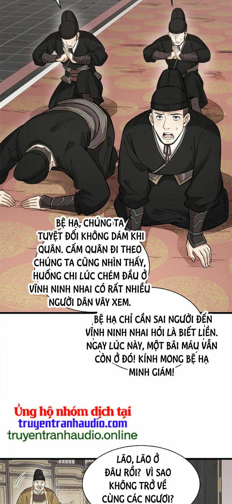 Lạn Kha Kỳ Duyên Chapter 136 - Trang 2