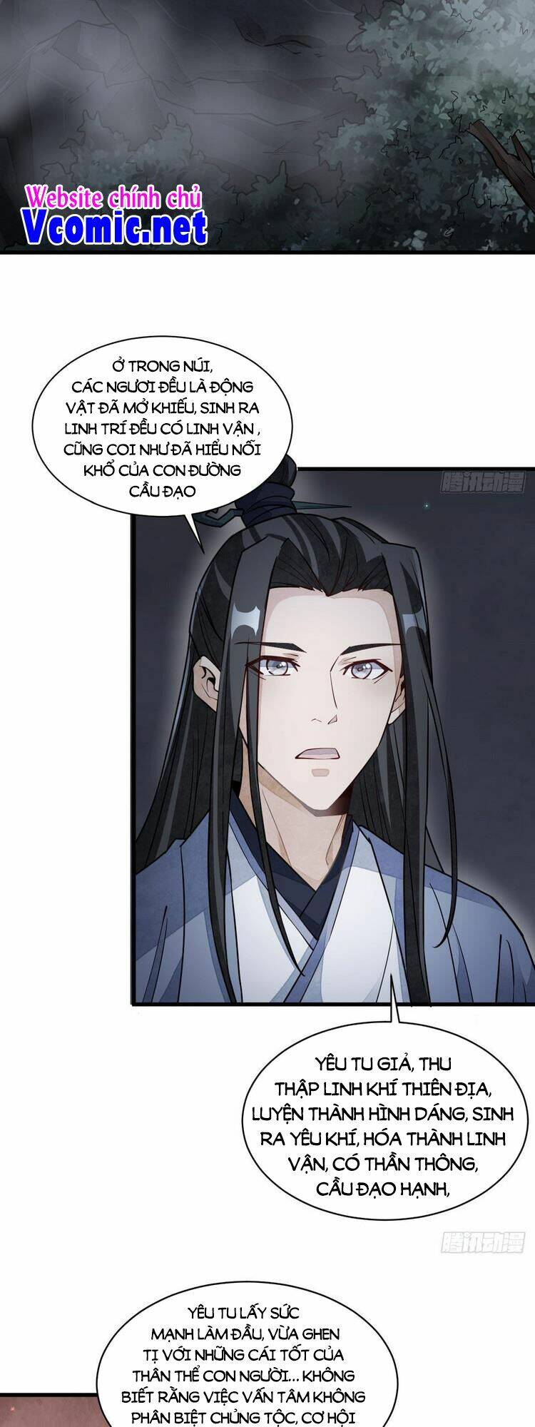 Lạn Kha Kỳ Duyên Chapter 109 - Trang 2