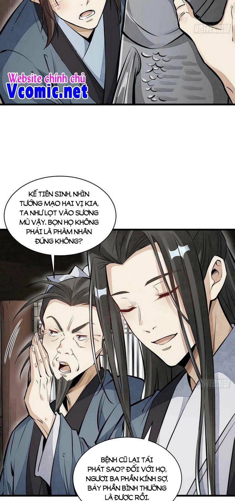 Lạn Kha Kỳ Duyên Chapter 106 - Trang 2