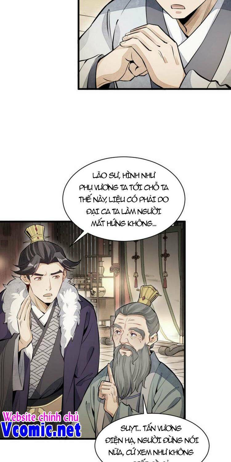 Lạn Kha Kỳ Duyên Chapter 93 - Trang 2