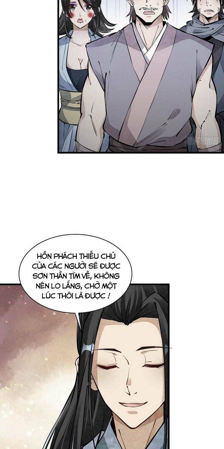 Lạn Kha Kỳ Duyên Chapter 73 - Trang 2