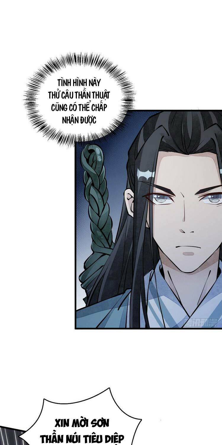 Lạn Kha Kỳ Duyên Chapter 73 - Trang 2