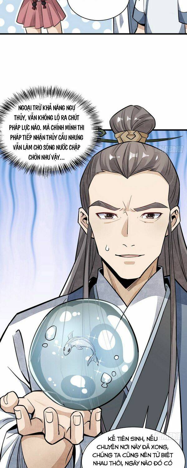 Lạn Kha Kỳ Duyên Chapter 39 - Trang 2