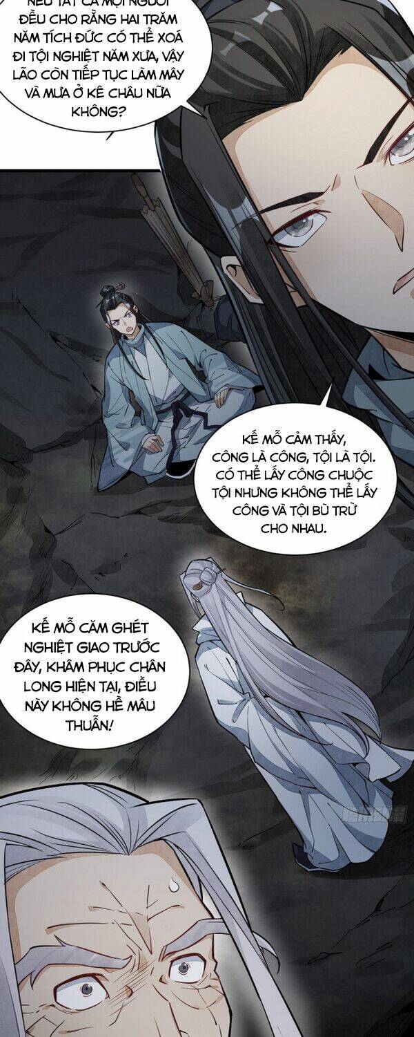 Lạn Kha Kỳ Duyên Chapter 34 - Trang 2