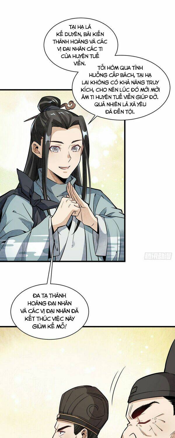 Lạn Kha Kỳ Duyên Chapter 33 - Trang 2