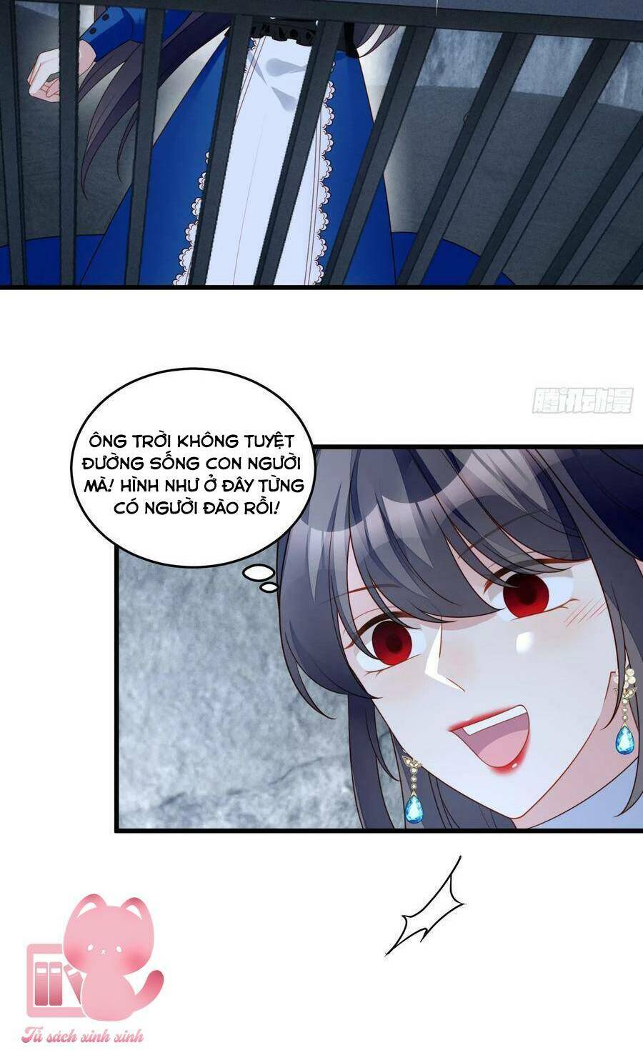 Bỗng Một Ngày Xuyên Thành Hoàng Hậu Ác Độc Chapter 118 - Trang 2