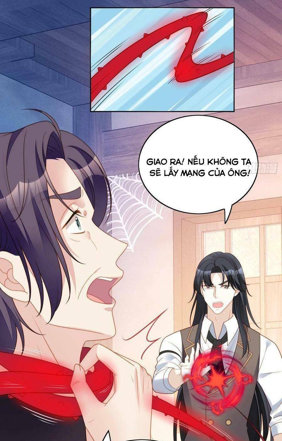 Bỗng Một Ngày Xuyên Thành Hoàng Hậu Ác Độc Chapter 116 - Trang 2