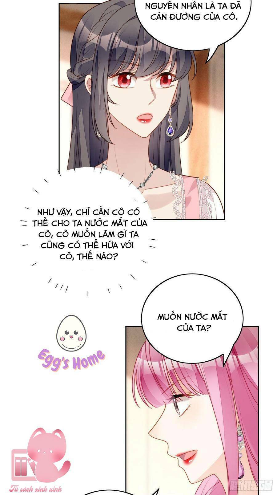 Bỗng Một Ngày Xuyên Thành Hoàng Hậu Ác Độc Chapter 93 - Trang 2