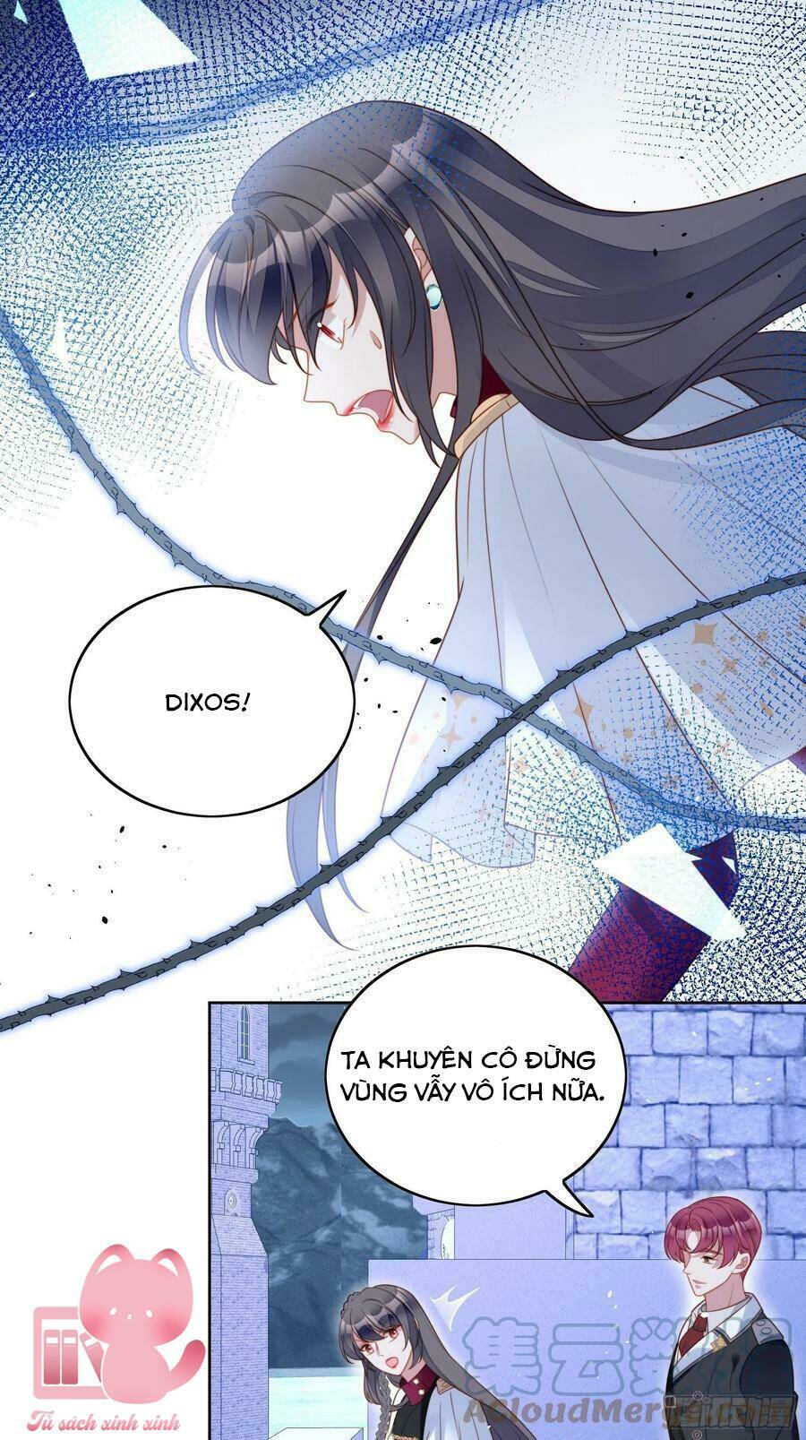 Bỗng Một Ngày Xuyên Thành Hoàng Hậu Ác Độc Chapter 88 - Trang 2