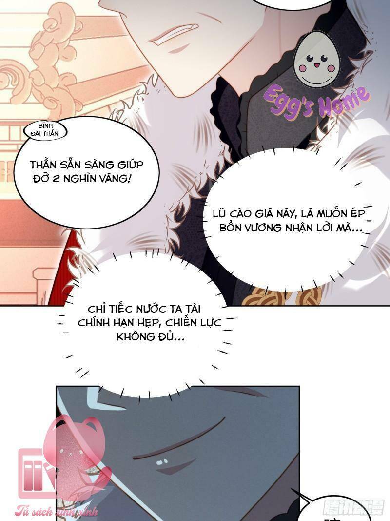 Bỗng Một Ngày Xuyên Thành Hoàng Hậu Ác Độc Chapter 84 - Trang 2