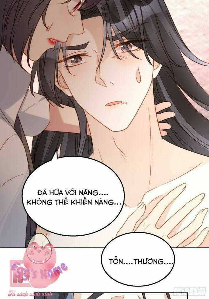 Bỗng Một Ngày Xuyên Thành Hoàng Hậu Ác Độc Chapter 82 - Trang 2