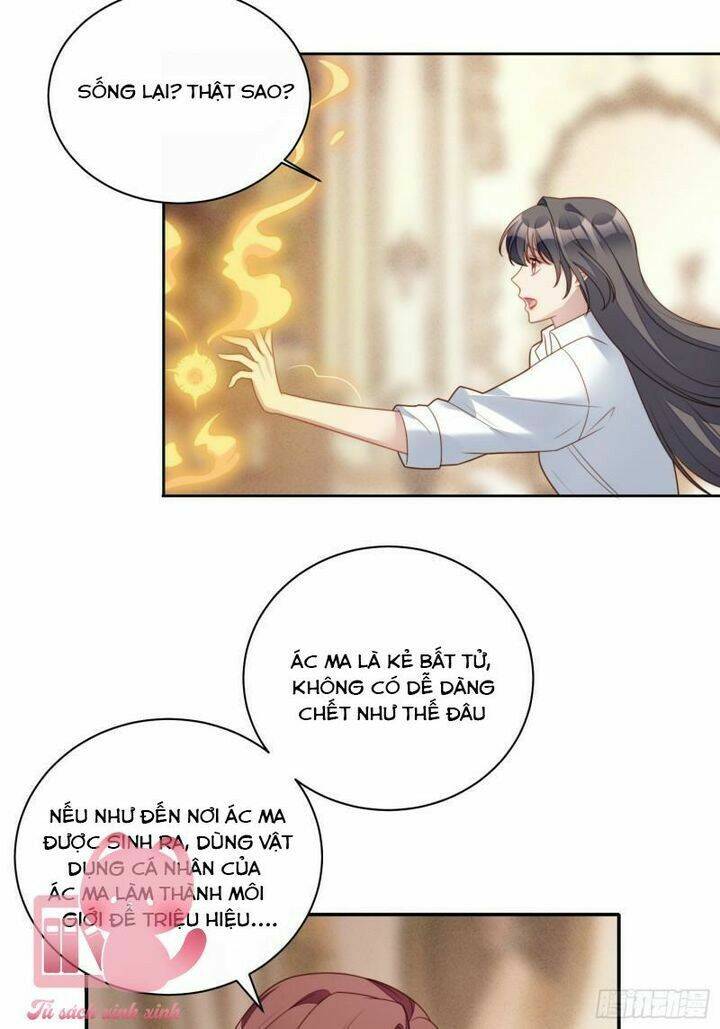 Bỗng Một Ngày Xuyên Thành Hoàng Hậu Ác Độc Chapter 82 - Trang 2