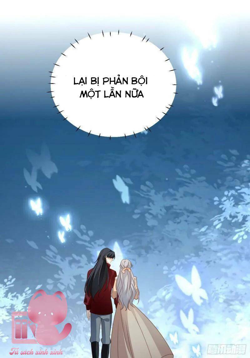 Bỗng Một Ngày Xuyên Thành Hoàng Hậu Ác Độc Chapter 73 - Trang 2