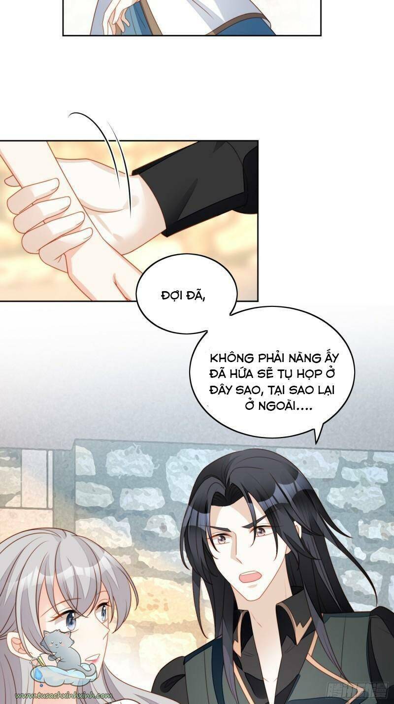 Bỗng Một Ngày Xuyên Thành Hoàng Hậu Ác Độc Chapter 68 - Trang 2