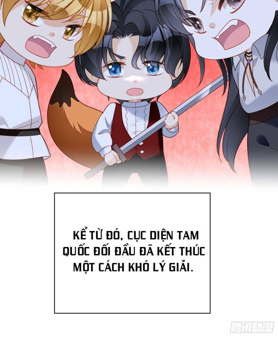 Bỗng Một Ngày Xuyên Thành Hoàng Hậu Ác Độc Chapter 48 - Trang 2