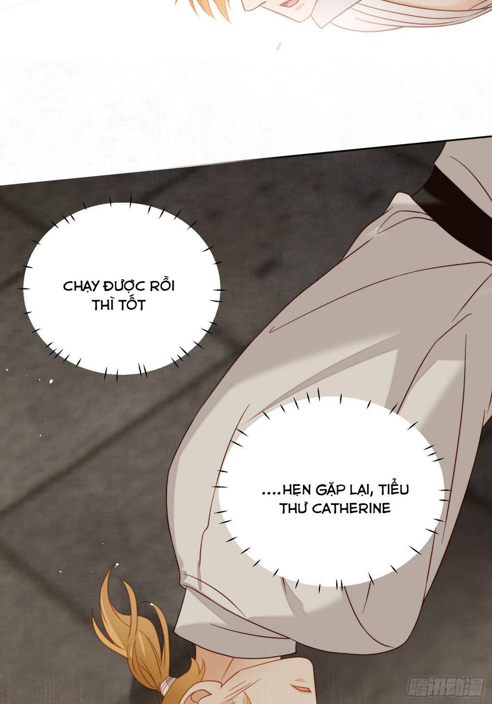 Bỗng Một Ngày Xuyên Thành Hoàng Hậu Ác Độc Chapter 44 - Trang 2