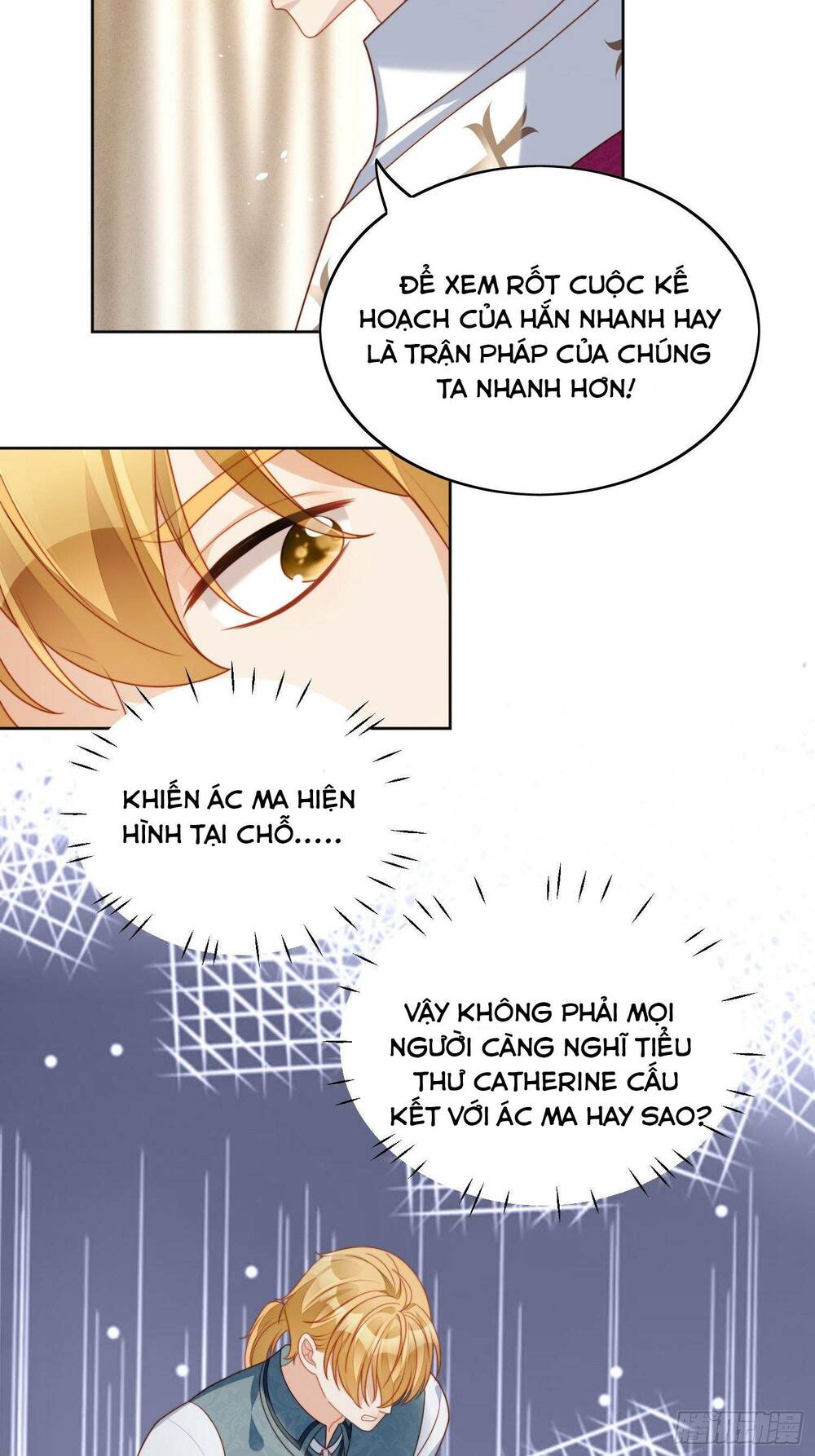 Bỗng Một Ngày Xuyên Thành Hoàng Hậu Ác Độc Chapter 36 - Trang 2