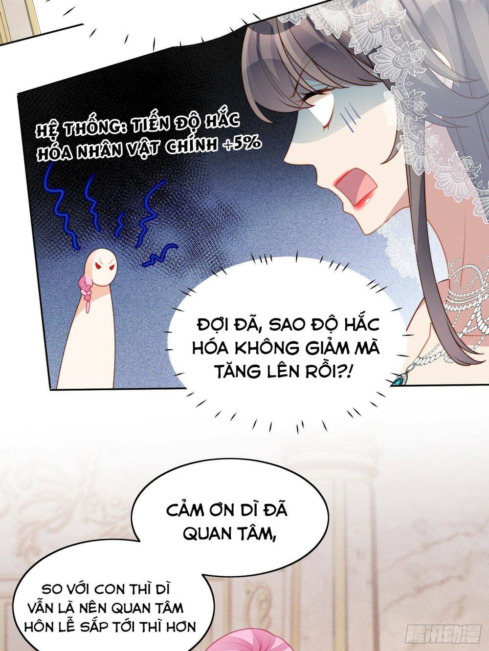 Bỗng Một Ngày Xuyên Thành Hoàng Hậu Ác Độc Chapter 32 - Trang 2