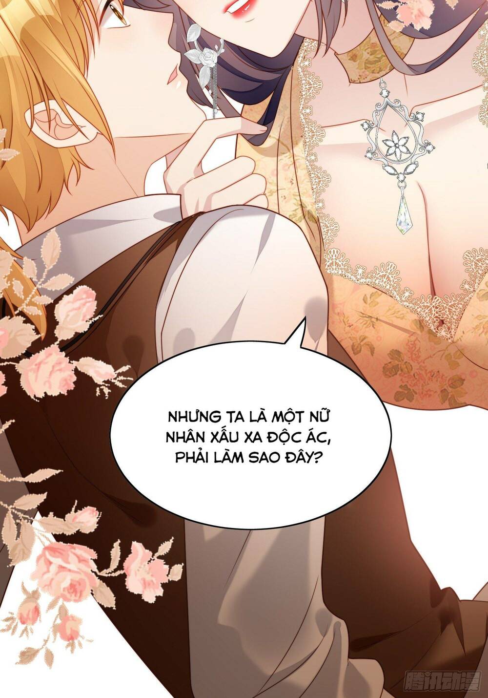 Bỗng Một Ngày Xuyên Thành Hoàng Hậu Ác Độc Chapter 31.5 - Trang 2