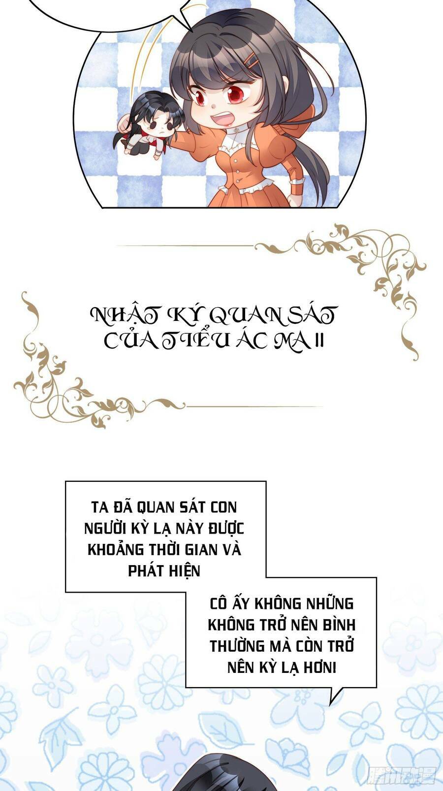 Bỗng Một Ngày Xuyên Thành Hoàng Hậu Ác Độc Chapter 27.5 - Trang 2