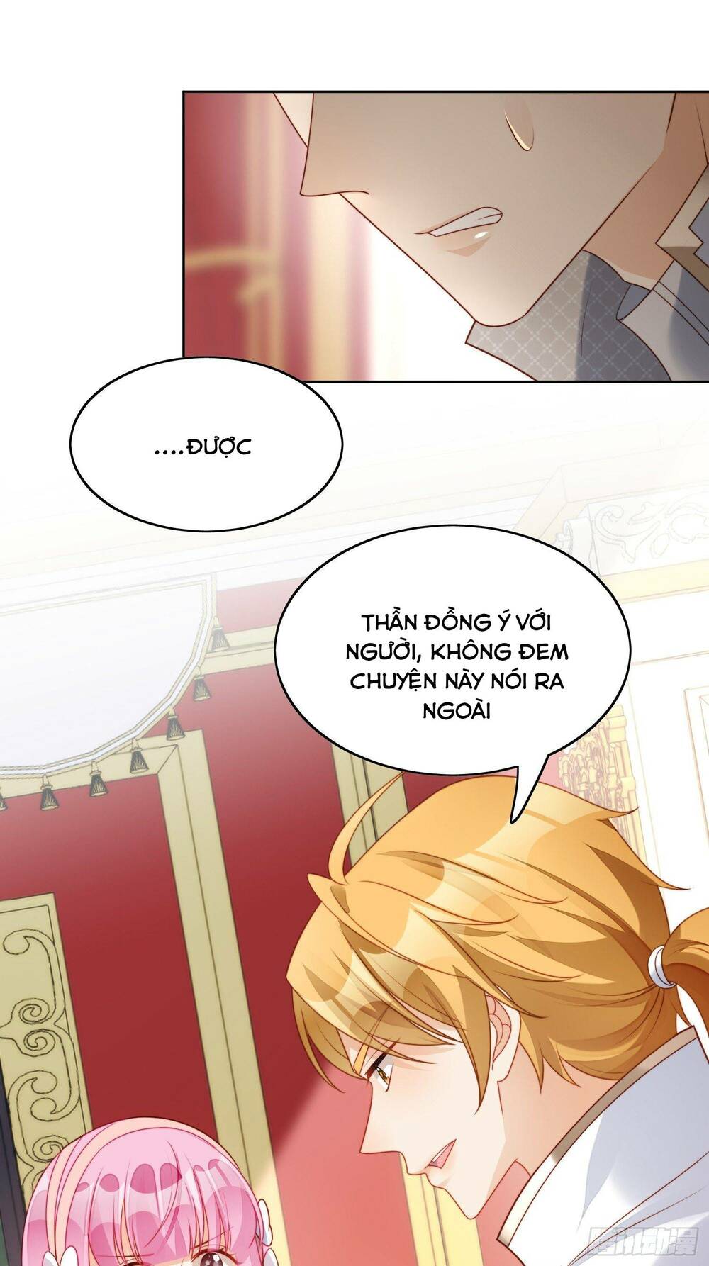 Bỗng Một Ngày Xuyên Thành Hoàng Hậu Ác Độc Chapter 26 - Trang 2