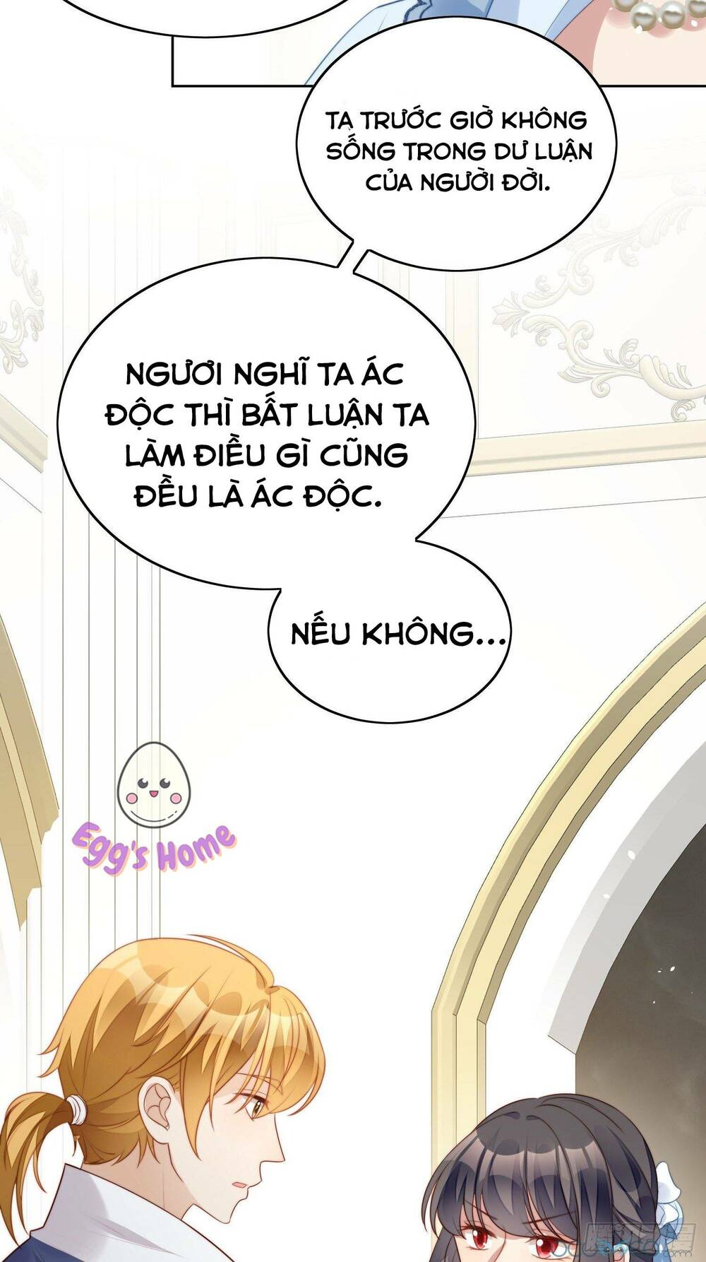 Bỗng Một Ngày Xuyên Thành Hoàng Hậu Ác Độc Chapter 16 - Trang 2