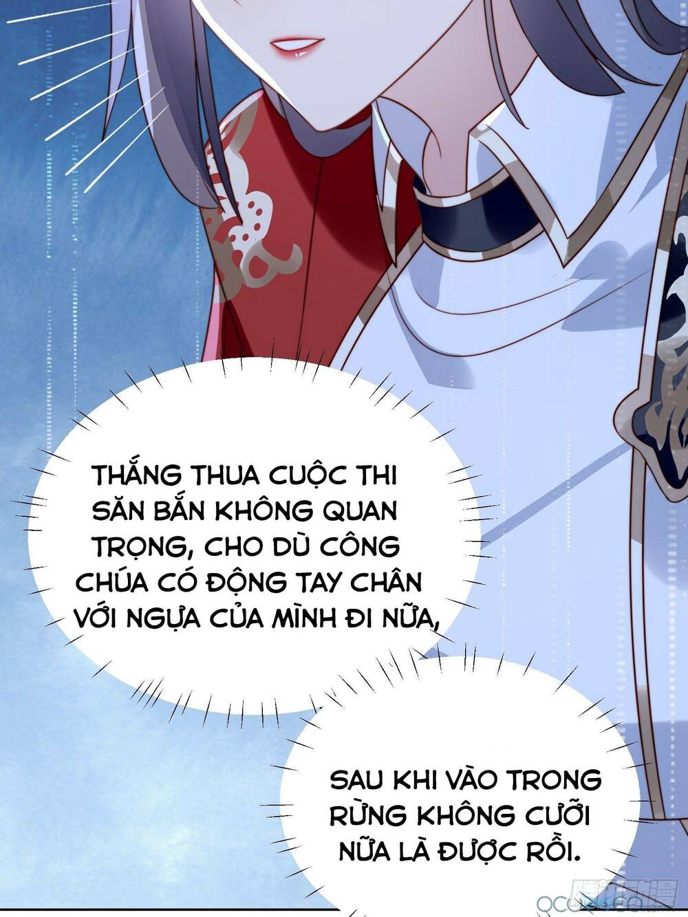 Bỗng Một Ngày Xuyên Thành Hoàng Hậu Ác Độc Chapter 12 - Trang 2