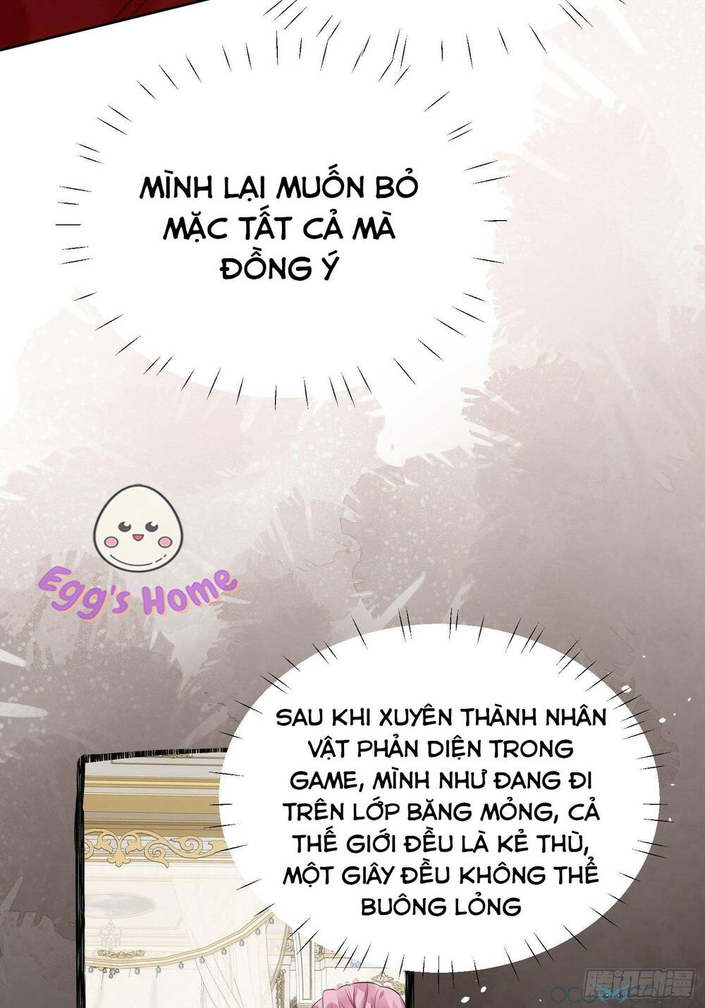 Bỗng Một Ngày Xuyên Thành Hoàng Hậu Ác Độc Chapter 11 - Trang 2