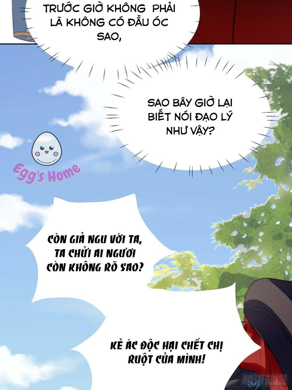 Bỗng Một Ngày Xuyên Thành Hoàng Hậu Ác Độc Chapter 9 - Trang 2