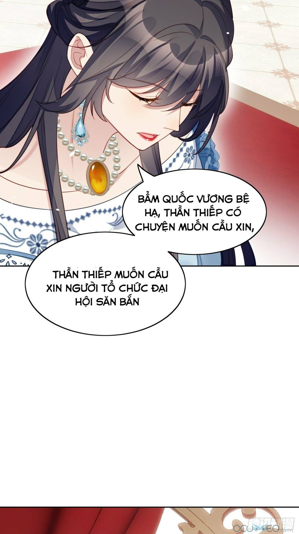 Bỗng Một Ngày Xuyên Thành Hoàng Hậu Ác Độc Chapter 8 - Trang 2